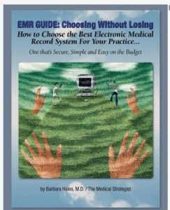 emr_guide